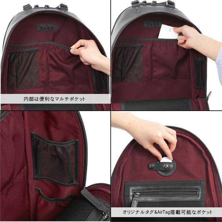 【正規取扱店】T・S・O・G ティーエスオージー AMデイリーリュック ブラック シティリュック ビジネス メンズ レディース 本革 通勤 通学 撥水 防水 おしゃれ 人気 正規品 ドラマ着用 雑誌掲載