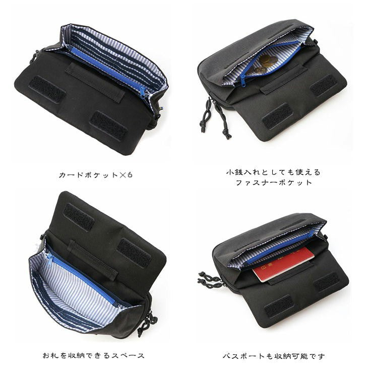 【レターパック発送/時間指定不可】moz モズ お財布ポシェットショルダーバッグ ZZEI-22 レディース 北欧 斜め掛け プレゼント ギフト ミニバッグ 軽量 財布 鞄 おしゃれ 母の日 人気 正規取扱店 送料無料