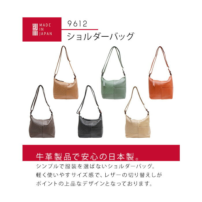 【当店オリジナルエコバッグプレゼント中！】【日本製】 牛革 レディース ショルダーバッグ 9612 ショルダー ワンショルダーバッグ 本革 斜め掛け バッグ 斜め掛けカバン 人気