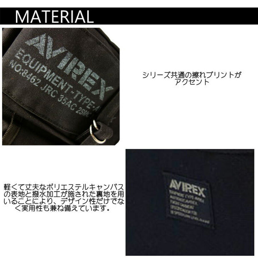 【レターパック配送/時間指定不可】AVIREX　アビレックス　AVX342L　イーグルシリーズ　EAGLE　2WAY ウエストバッグ　ショルダーバッグ 　ヒップバッグ　普段使い　ミリタリー 鞄 迷彩　軽量　アウトドア　レジャー　フェス　おしゃれ　人気