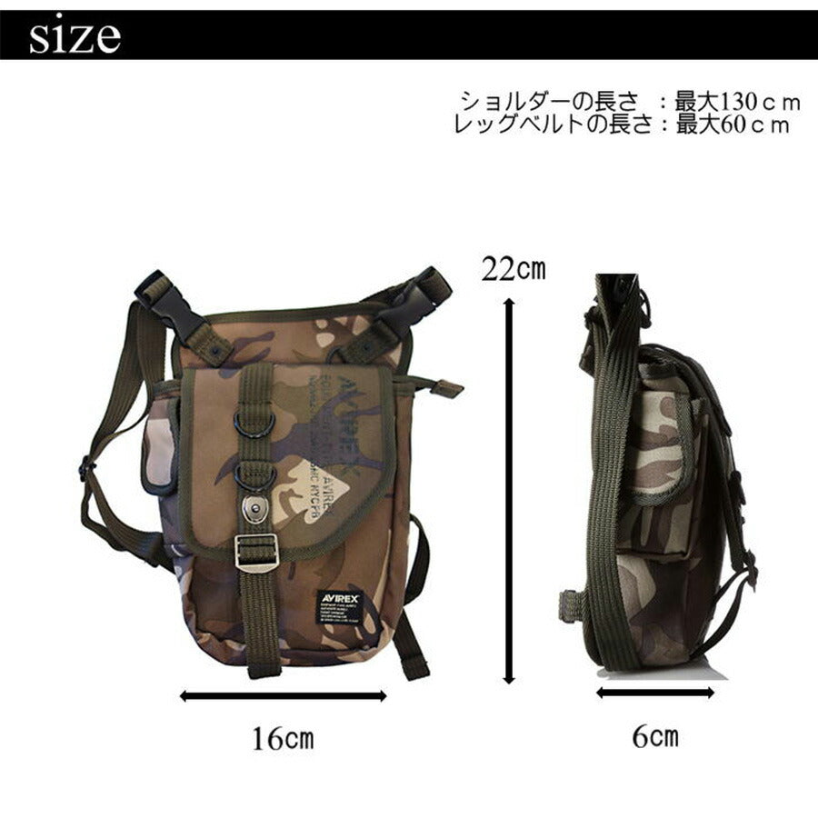 【クリックポスト】AVIREX アビレックス AVX348L イーグルシリーズ 2wayショルダーレッグバッグ ショルダーバッグ レッグバッグ 普段使い バイカー バイク乗り ロードバイカー ミリタリー 鞄 軽量 アウトドア レジャー 人気