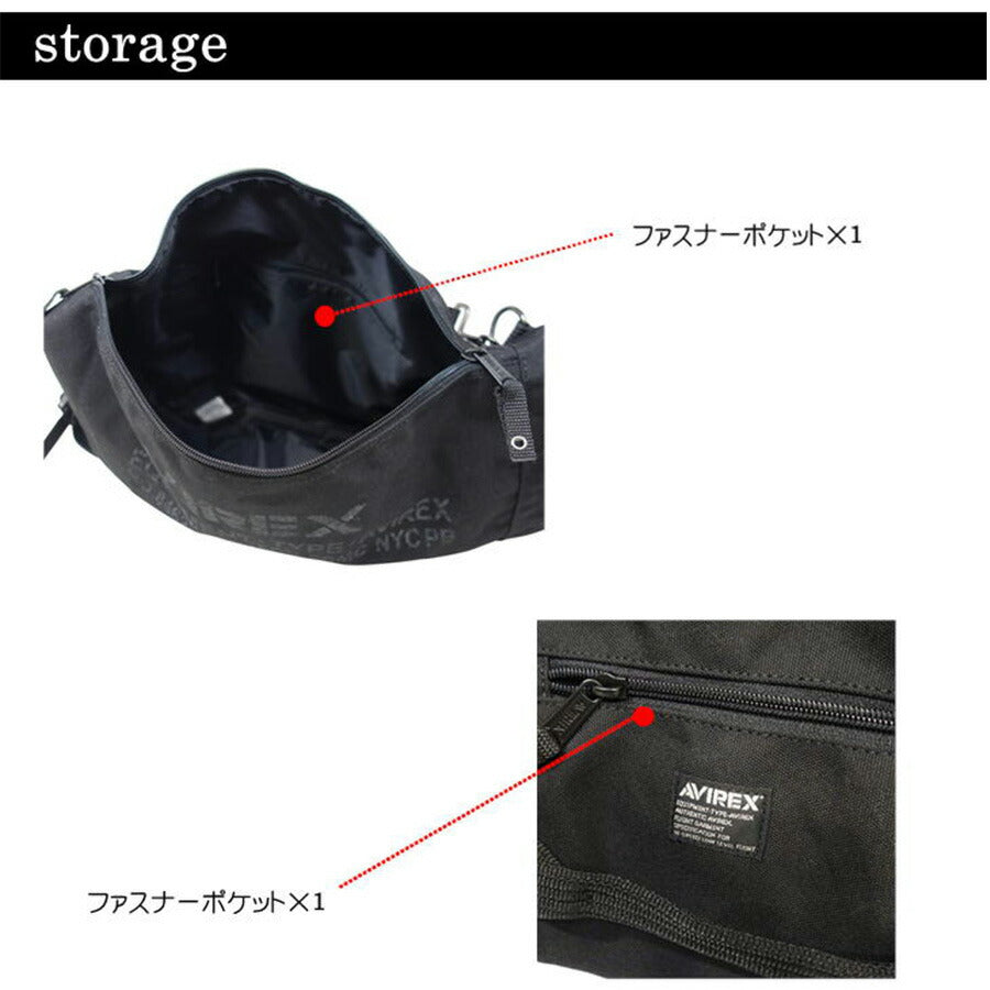 AVIREX アビレックス ボンサック ワンショルダー ボストン AVX3514 イーグル EAGLE メンズ ミリタリー 斜め掛け 一泊 二泊 旅行 鞄 軽量 キャンバス 大容量 アウトドア ジム レジャー フェス おしゃれ 人気  バレンタイン