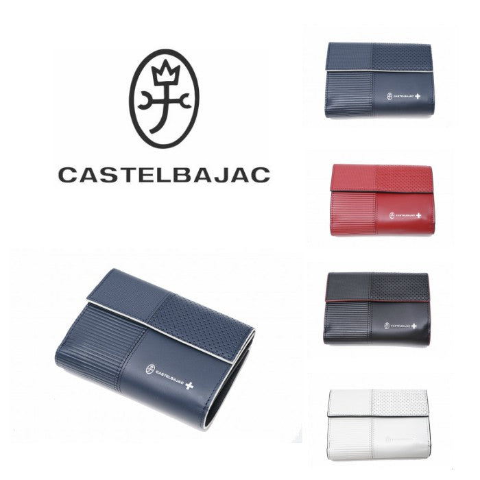 【正規取扱店】【CASTELBAJAC】[クープシリーズ] 098605 ウォレット カステルバジャック クープ 二つ折り財布 メンズ レディース ゴルフ おしゃれ 人気 本革 ギフト