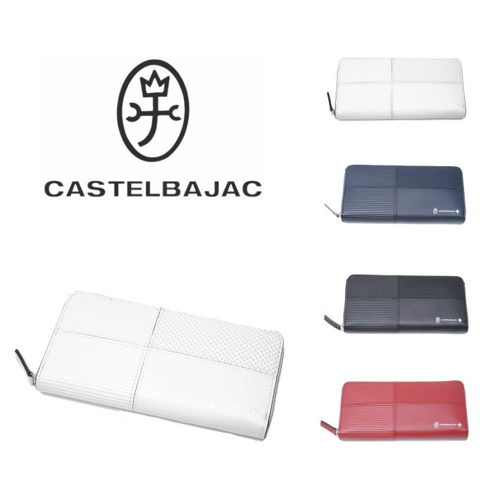 【正規取扱店】【CASTELBAJAC】[クープシリーズ] 098607 ウォレット カステルバジャック クープ ラウンドファスナー 長財布 メンズ レディース ゴルフ 人気 おしゃれ 本革