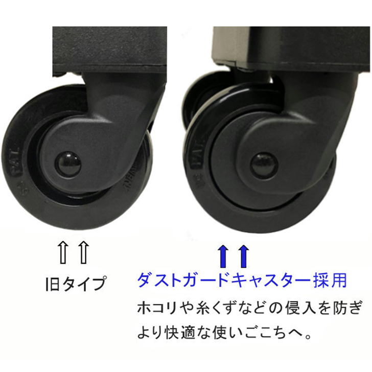 SWANY スワニー D-552 ルバンドミニII (TS15)4輪ストッパー付　2Way　ハンドバッグ　トートバッグ　キャリーバッグ　レディース　旅行　買い物　撥水　A5　おしゃれ　大人　シンプル　かわいい　便利　上品　　送料無料
