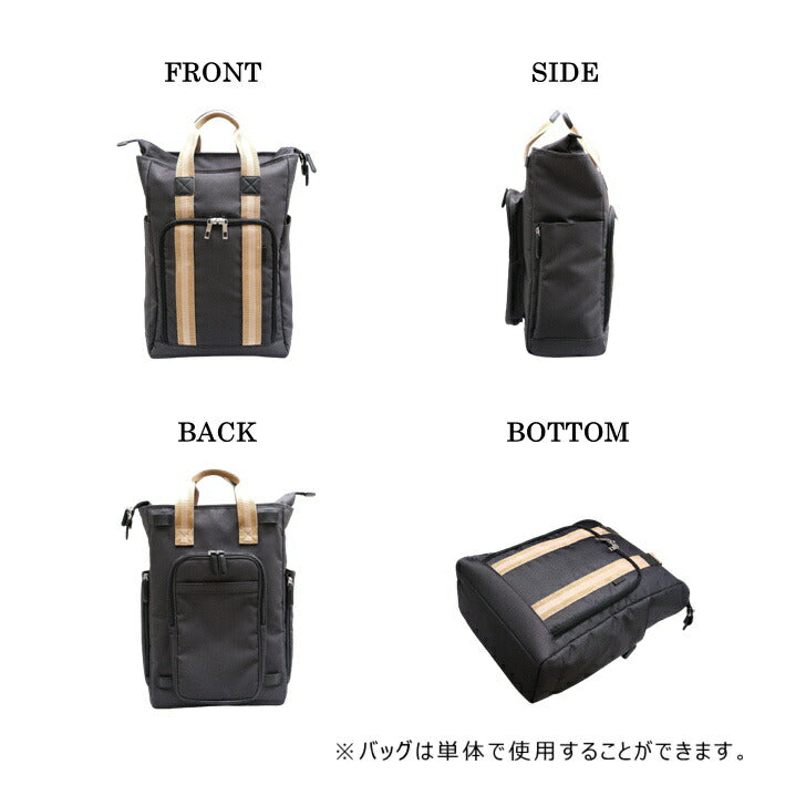 SWANY スワニー D-499 ドゥマーノ 4輪ストッパー ワンタッチ 2Way ハンドバッグ トート キャリー ダストガード レディース 旅行 買い物 撥水 ハンドル調節 機内持込 B4 おしゃれ 大人 シンプル 便利 上品 快適 送料無料