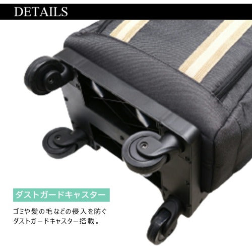 SWANY スワニー D-499 ドゥマーノ 4輪ストッパー ワンタッチ 2Way ハンドバッグ トート キャリー ダストガード レディース 旅行 買い物 撥水 ハンドル調節 機内持込 B4 おしゃれ 大人 シンプル 便利 上品 快適 送料無料