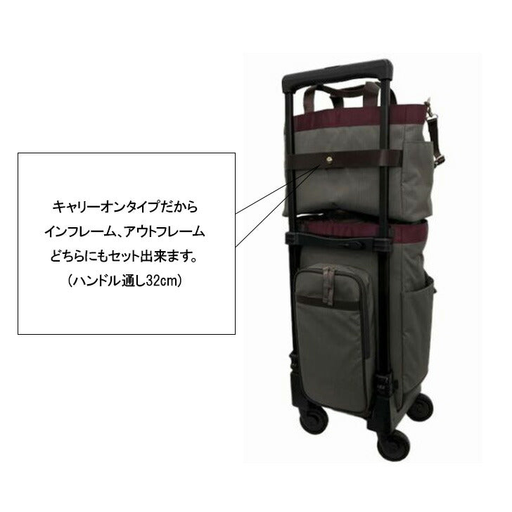 【当店オリジナルエコバッグプレゼント中！】【SWANY】 スワニー ルバンド サブバッグ (M) A-607 2Way バッグ 鞄 トートバッグ ショルダーバッグ キャリーオントート キャリーバッグ 大人 かわいい リボン 上品 ギフト プレゼント 誕生日