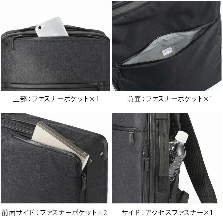 【ace.GENE】68292 ガジェタブル ヘザー2 リュック 14L ビジネス 通勤 PC収納 A4サイズ対応 撥水 普段使い 使いやすいユニセックス ギフト プレゼント ブラック