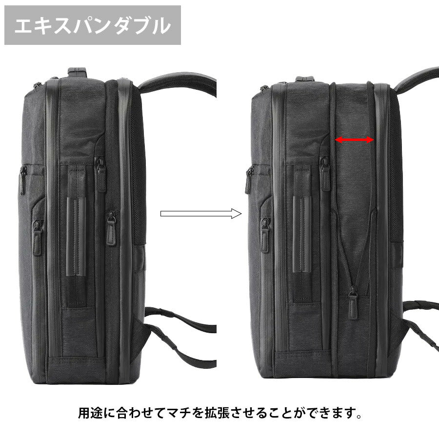 【ace.】68294 ガジェダブル ヘザー2 リュック 19-23L バックパック かばん カバン 鞄 バッグ シンプル エース ブラック エキスパンダブル 使いやすい お出かけ 普段使い 日常 ビジネス 通勤 通学 ユニセックス