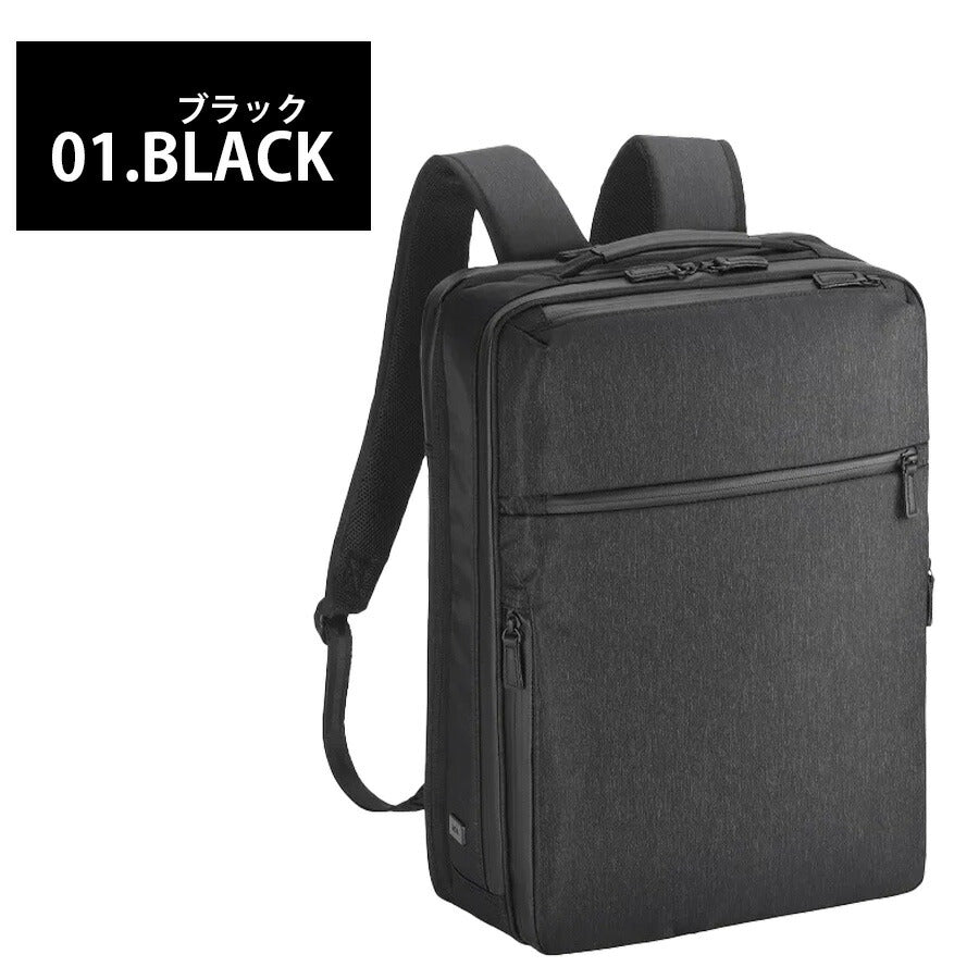 【ace.】68294 ガジェダブル ヘザー2 リュック 19-23L バックパック かばん カバン 鞄 バッグ シンプル エース ブラック エキスパンダブル 使いやすい お出かけ 普段使い 日常 ビジネス 通勤 通学 ユニセックス