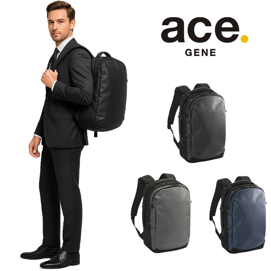 【ace.】68321 ラグレンティス リュック 17-20L バックパック かばん カバン 鞄 バッグ シンプル エース ブラック 使いやすい お出かけ 普段使い 日常 ビジネス 通勤 通学 ユニセックス