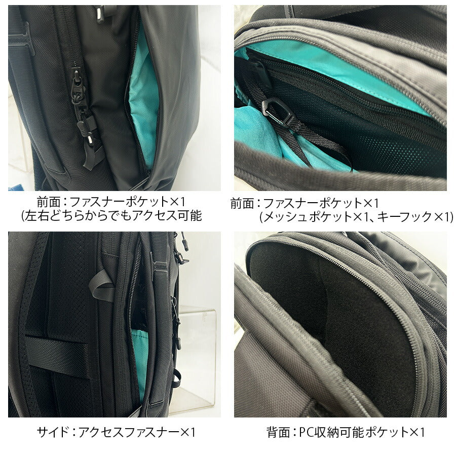 【ace.】68321 ラグレンティス リュック 17-20L バックパック かばん カバン 鞄 バッグ シンプル エース ブラック 使いやすい お出かけ 普段使い 日常 ビジネス 通勤 通学 ユニセックス