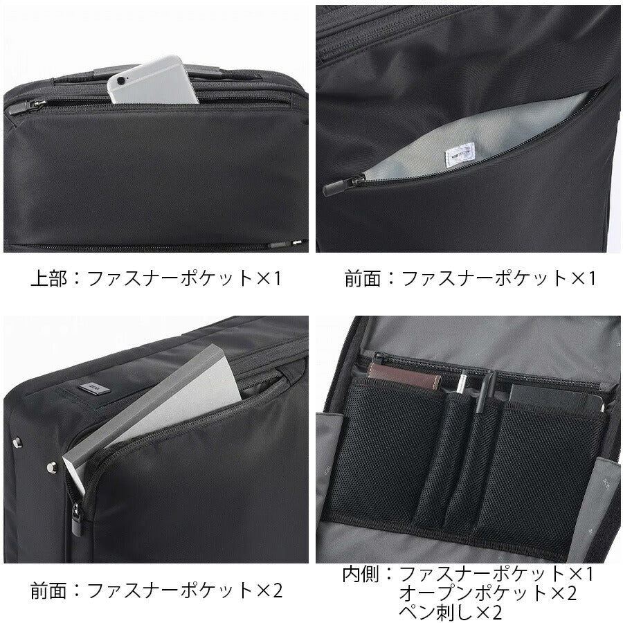 【ace.GENE】68003 ガジェタブルR リュック 16L ビジネス 通勤 PC収納 A4サイズ対応 撥水 普段使い 使いやすいユニセックス ギフト プレゼント ブラック