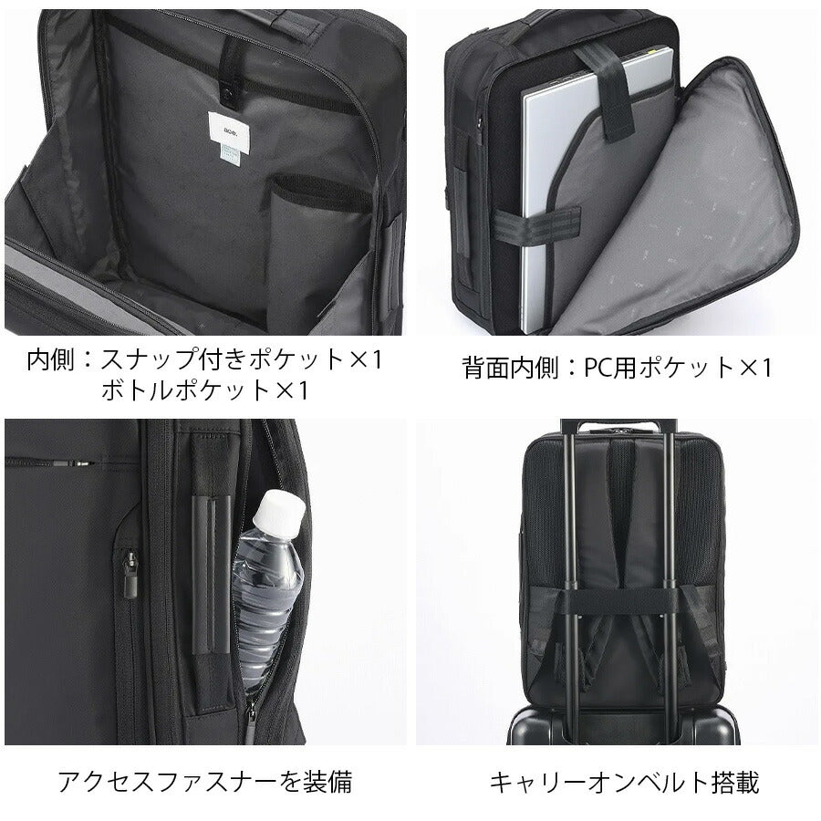 【ace.GENE】68003 ガジェタブルR リュック 16L ビジネス 通勤 PC収納 A4サイズ対応 撥水 普段使い 使いやすいユニセックス ギフト プレゼント ブラック
