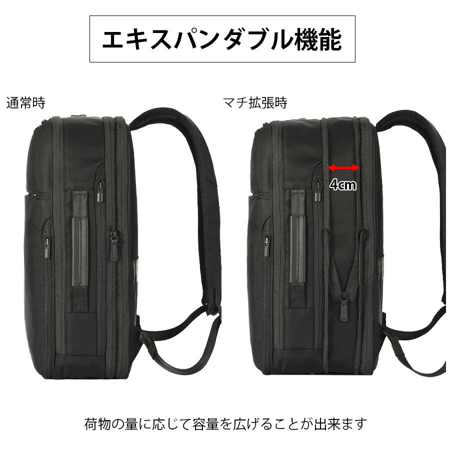 【ace. GENE LABEL】 68006 ガジェタブルR リュック19-23L ビジネスリュック 通勤 レディース メンズ エースジーンレーベル きれいめ シンプル ブラック 軽い