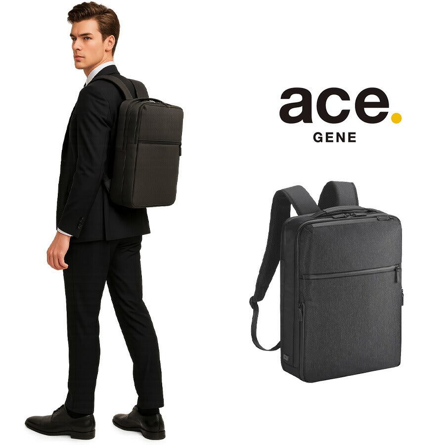 【ace. GENE LABEL】 68293 ガジェタブルヘザー2 リュック16L ビジネスリュック 通勤 レディース メンズ エースジーンレーベル きれいめ シンプル ブラック 軽い