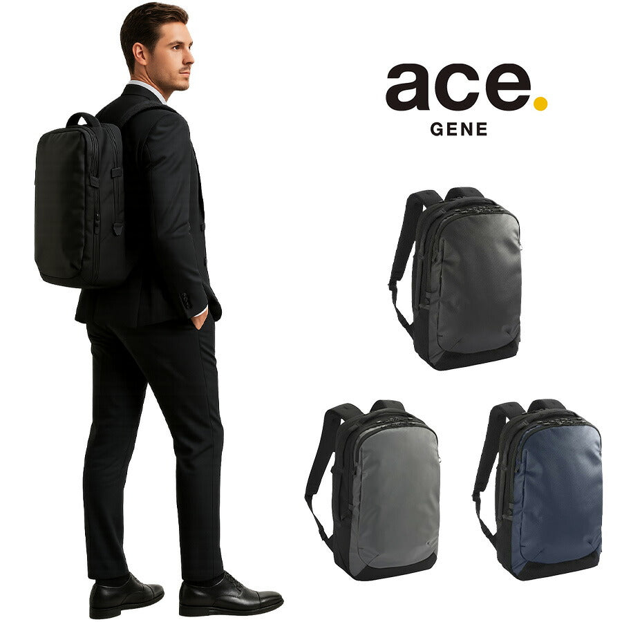 【ace. GENE LABEL】 68322 ラグレンティス リュック19-24L ビジネスリュック 通勤 レディース メンズ エースジーンレーベル きれいめ シンプル ブラック 軽い