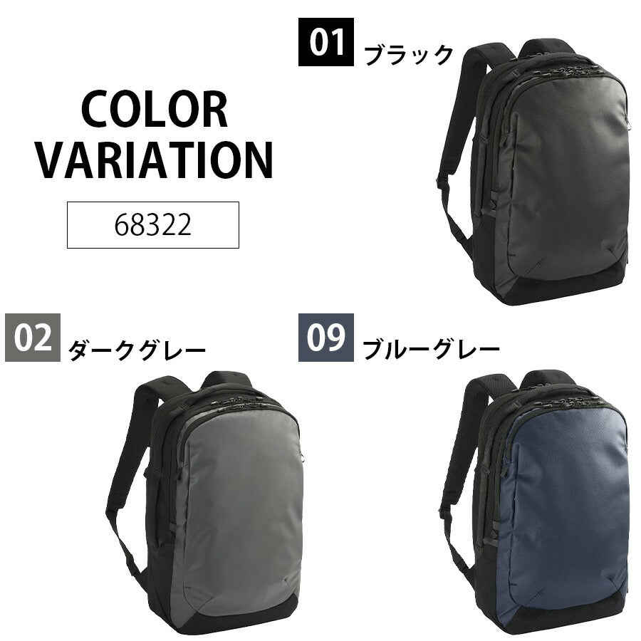【ace. GENE LABEL】 68322 ラグレンティス リュック19-24L ビジネスリュック 通勤 レディース メンズ エースジーンレーベル きれいめ シンプル ブラック 軽い