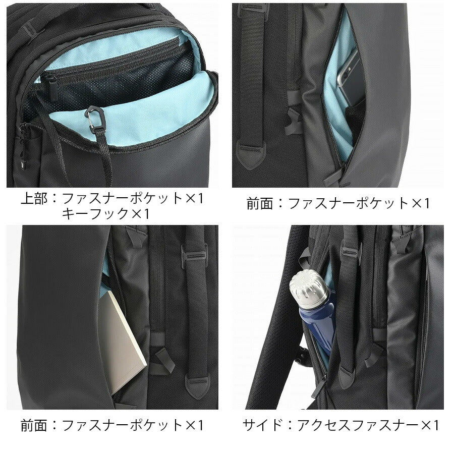 【ace.GENE】 68324 ラグレンティス リュック 29-37L バックパック 拡張機能搭載 ビジネス 通勤 軽量 A4 かばん カバン 鞄 ユニセックス ギフト ブラック