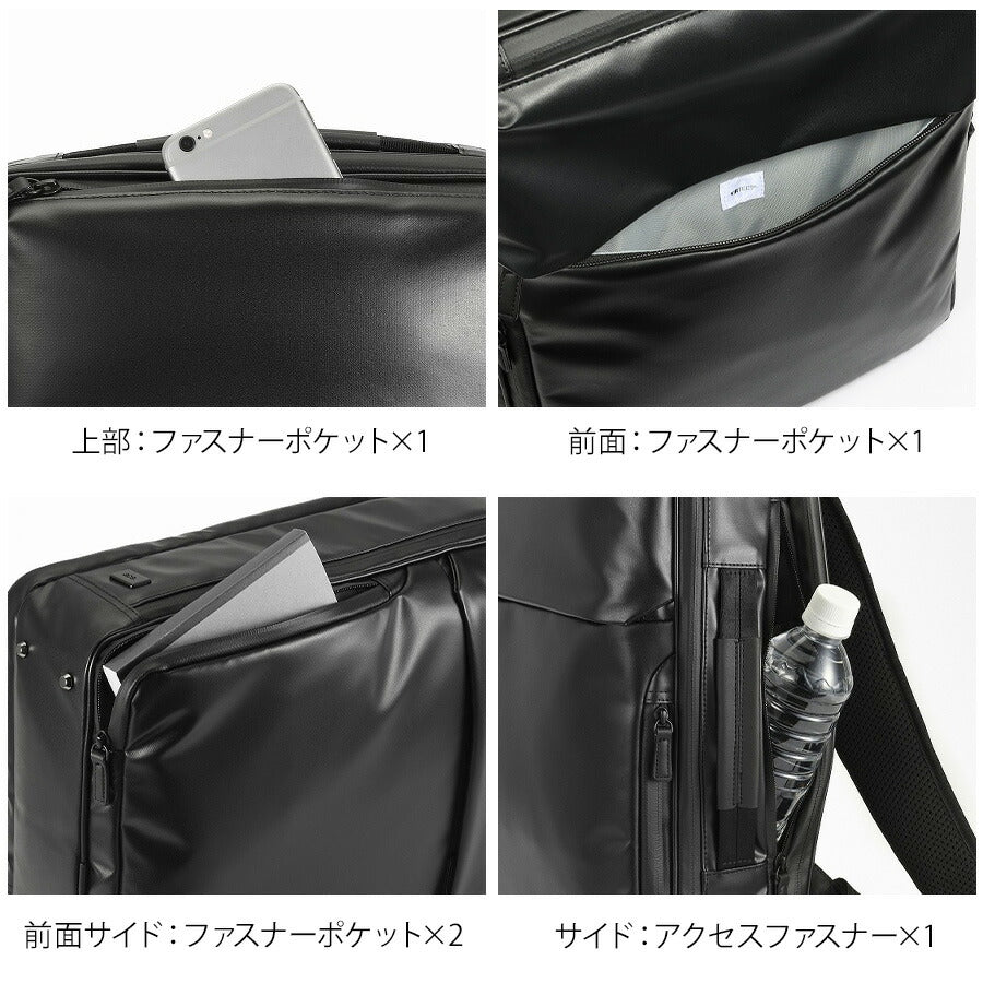 【ace.GENE】 68662 ガジェタブルWR2 リュック 14L ビジネス リュックサック A4対応 PC用ポケット 撥水 かばん バッグ メンズ  ギフト プレゼント ブラック