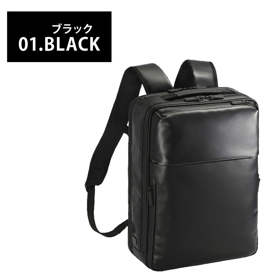 【ace.GENE】 68662 ガジェタブルWR2 リュック 14L ビジネス リュックサック A4対応 PC用ポケット 撥水 かばん バッグ メンズ  ギフト プレゼント ブラック