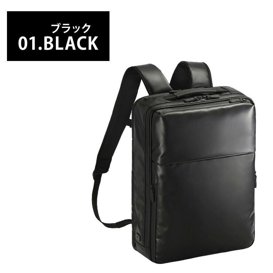 【ace.GENE】 68663 ガジェタブルWR2 リュック 16L ビジネス リュックサック A4対応 PC用ポケット 撥水 かばん バッグ メンズ  ギフト プレゼント ブラック