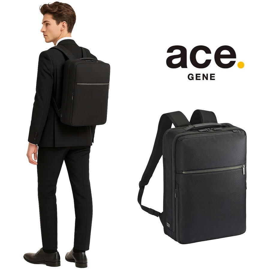 【ace.GENE】68783 ガジェタブルSF ビジネスリュック 16L リュックサック 大容量 通勤  B4サイズ 使いやすい シンプル ユニセックス プレゼント ギフト ブラック