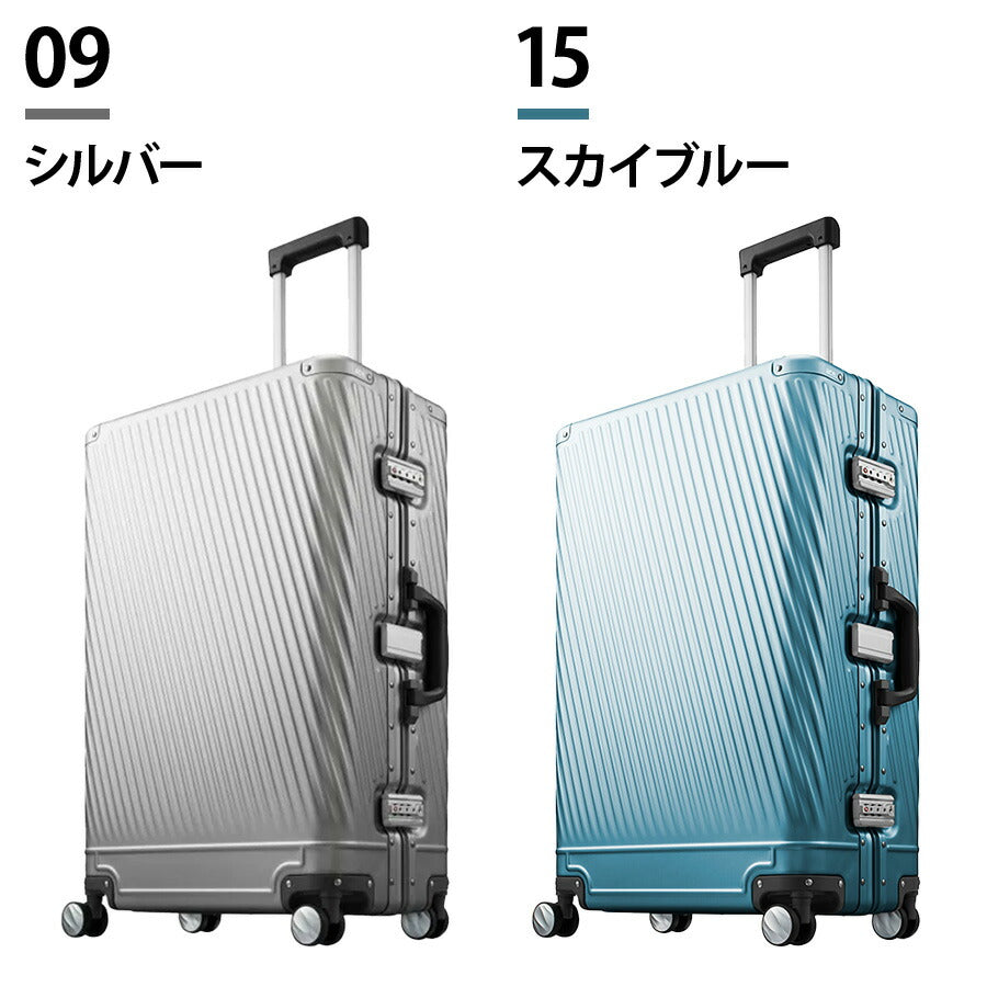 【ace.TOKYO】エーストーキョー エ−ス アルゴナム2-F スーツケース キャリーケース キャリーバッグ Wキャスター アルミニウム 06992 73L  7泊 10泊 メンズ レディース オールシーズン TSAロック 人気