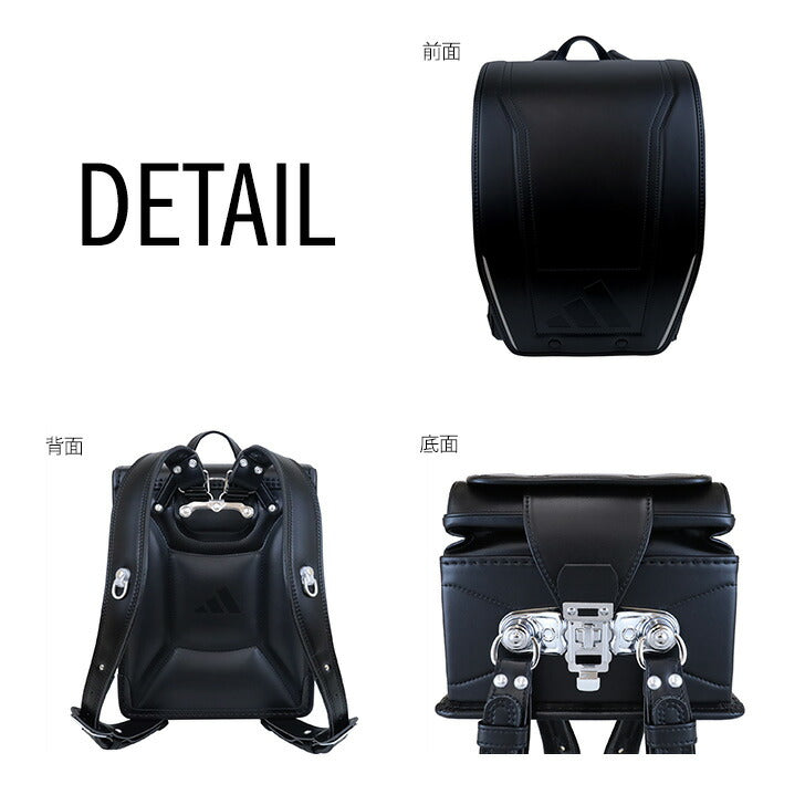 adidas advance アディダス アドバンス 1121 ランドセル タフガード ecopet A4フラットファイル対応 ウイング背カン ブルー ブラック レッド イエロー ワンタッチロック Ｄカン付き 安全ナスカン 360度 反射 軽量 新入学 小学生 1年生 入学祝い ギフト プレゼント 子供 孫