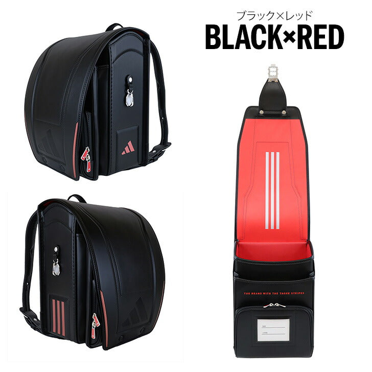 adidas advance アディダス アドバンス 1121 ランドセル タフガード ecopet A4フラットファイル対応 ウイング背カン ブルー ブラック レッド イエロー ワンタッチロック Ｄカン付き 安全ナスカン 360度 反射 軽量 新入学 小学生 1年生 入学祝い ギフト プレゼント 子供 孫