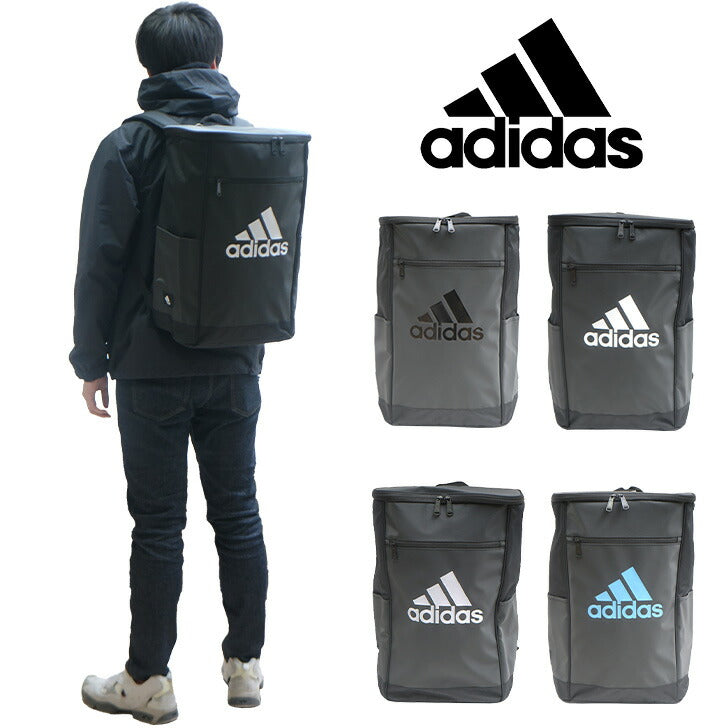 【adidas】リュック 大容量 アディダス リュック ポリエステル 63771 31L  学生 通学 ビジネス バッグ 鞄 かばん レディース メンズ お手頃 使いやすい 便利 人気 おすすめ おしゃれ  入学 ブラックブラック ブラックホワイト ブラックグレー ブラックブルー