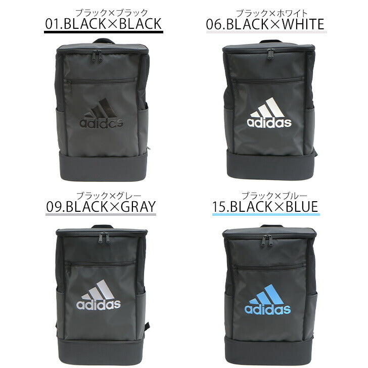 【adidas】リュック 大容量 アディダス リュック ポリエステル 63773 32L 学生 通学 ビジネス バッグ 鞄 かばん レディース メンズ お手頃 使いやすい 便利 人気 おすすめ おしゃれ  入学 ブラックブラック ブラックホワイト ブラックグレー ブラックブルー