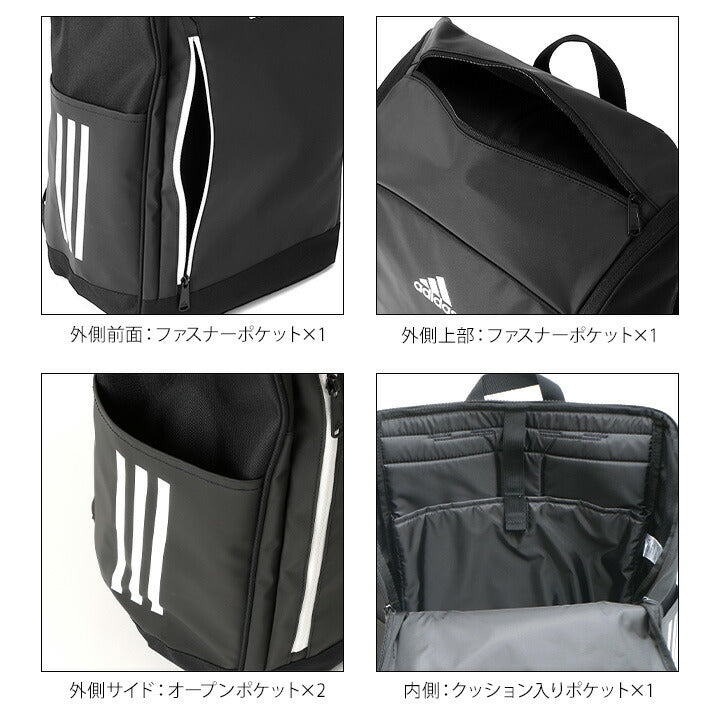 【adidas】リュック 大容量 アディダス リュック ポリエステル 63782 31L 学生 通学 ビジネス バッグ 鞄 かばん レディース メンズ お手頃 使いやすい 便利 人気 おすすめ おしゃれ  入学 ブラックブラック ブラックホワイト ブラックシルバー