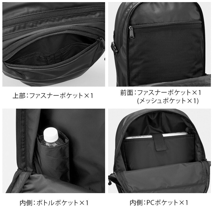 【adidas】 リュック 大容量 68054 グレン 26-33L 拡張機能 リュックサック バックパック 通学 通勤 学生 かばん カバン 鞄 ユニセックス ギフト ブラック