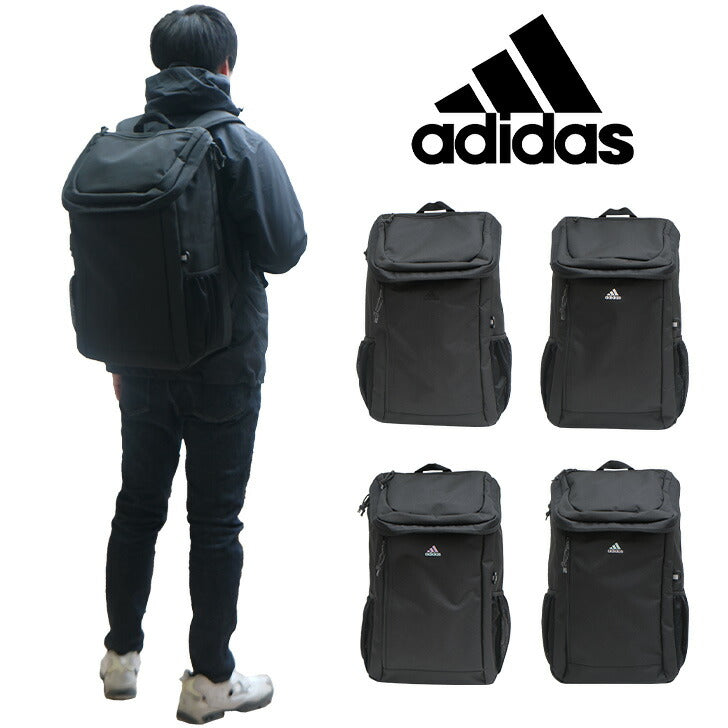 【adidas】リュック 大容量 アディダス リュック ポリエステル 68244 33L 学生 通学 ビジネス バッグ 鞄 かばん レディース メンズ お手頃 使いやすい 便利 人気 おすすめ おしゃれ  入学 ブラックブラック ブラックホワイト パープルスカイ スカイグレー