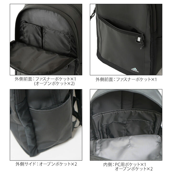 【adidas】リュック 大容量 アディダス リュック ポリエステル 68251 30L 学生 通学 ビジネス バッグ 鞄 かばん レディース メンズ お手頃 使いやすい 便利 人気 おすすめ おしゃれ  入学 ブラックブラック ブラックホワイト パープルスカイ スカイグレー