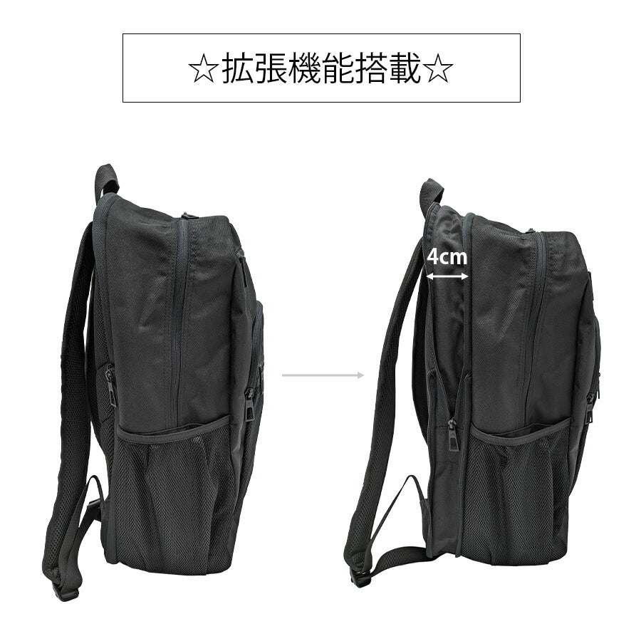 【adidas】 リュック 大容量 68561 リューベック 28-33L リュックサック かばん バッグ 通学 学生 拡張機能 スクール ユニセックス ギフト プレゼント ブラック