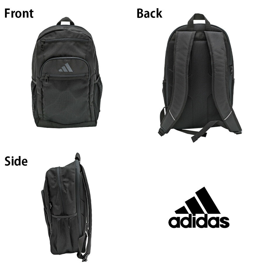 【adidas】 リュック 大容量 68561 リューベック 28-33L リュックサック かばん バッグ 通学 学生 拡張機能 スクール ユニセックス ギフト プレゼント ブラック