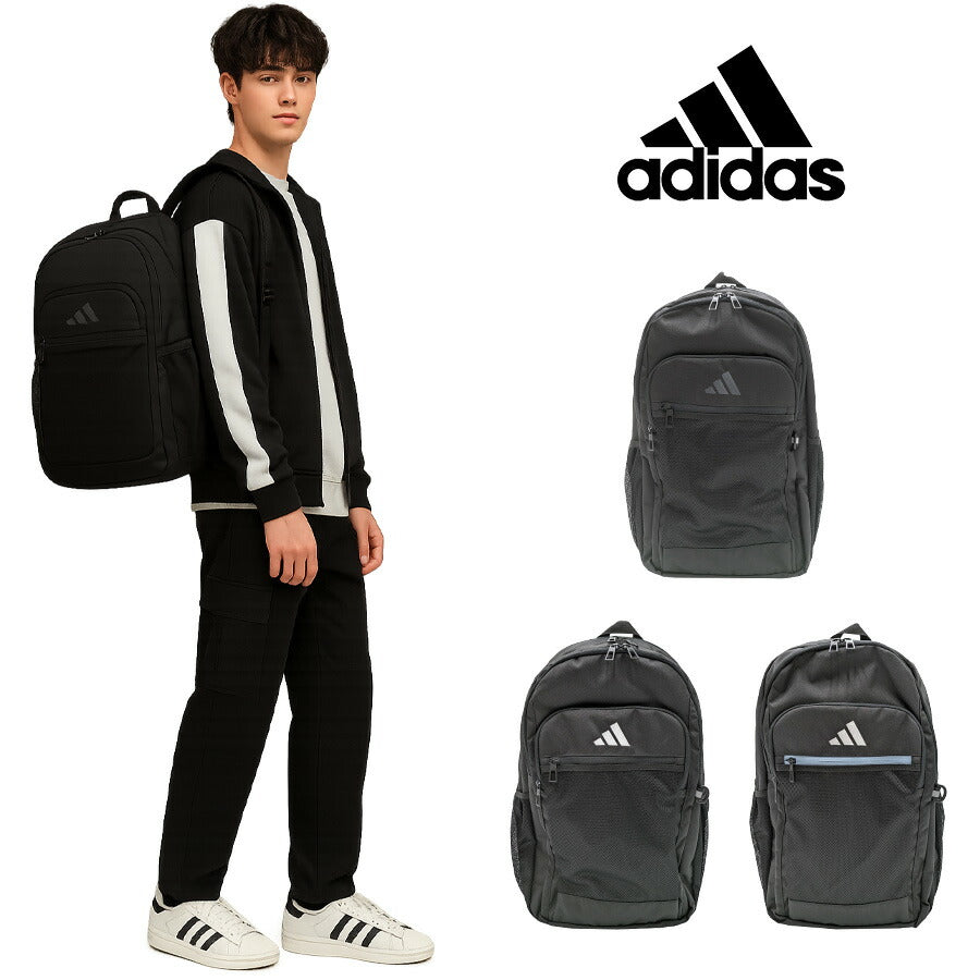 【adidas】 リュック 大容量 68563 リューベック 30-35L リュックサック かばん バッグ 通学 学生 拡張機能 スクール ユニセックス ギフト プレゼント ブラック