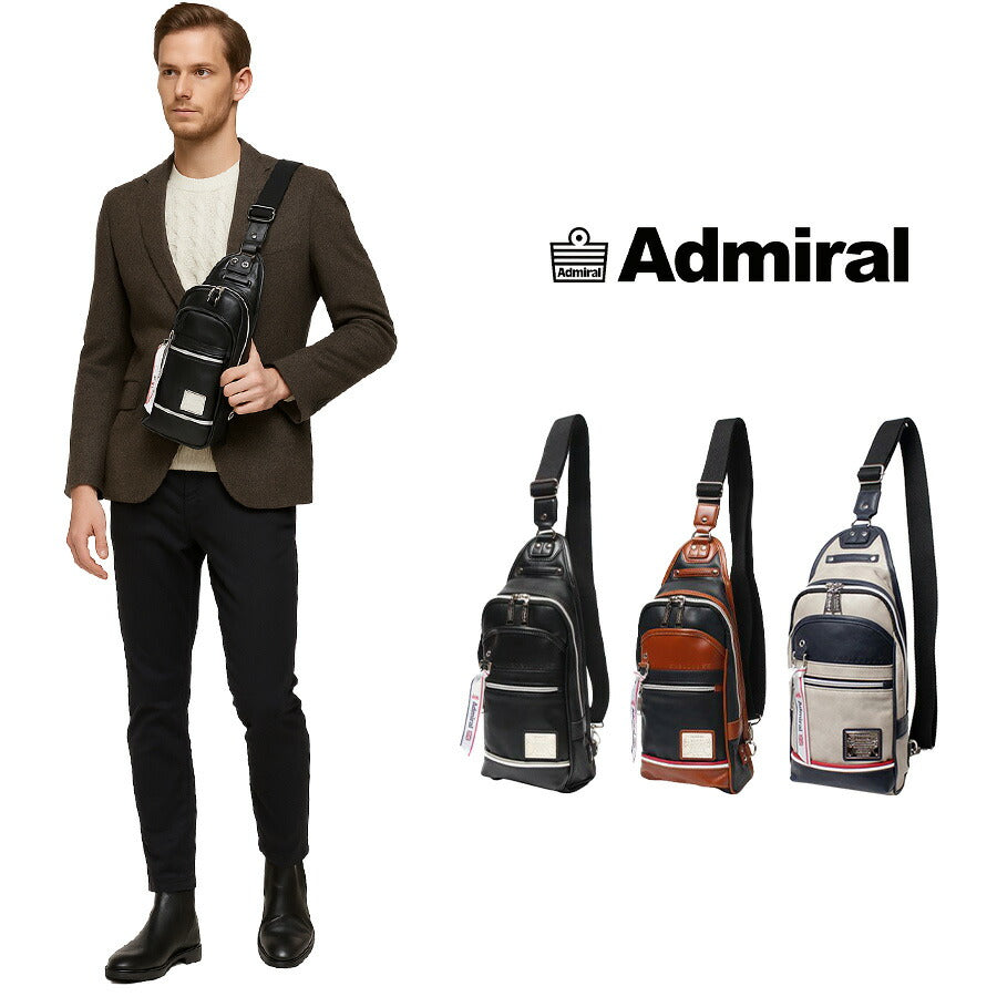Admiral　アドミラル　ボディバッグ　ADGT-01　ワンショルダーバッグ　斜め掛け　通勤　通学　鞄　メンズ　おしゃれ　人気　正規取扱店　正規品　送料無料　ギフト　プレゼント　父の日