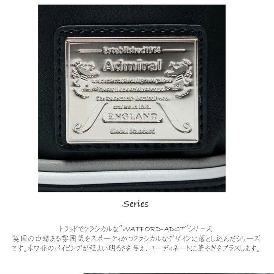 Admiral　アドミラル　ボディバッグ　ADGT-01　ワンショルダーバッグ　斜め掛け　通勤　通学　鞄　メンズ　おしゃれ　人気　正規取扱店　正規品　送料無料　ギフト　プレゼント　父の日