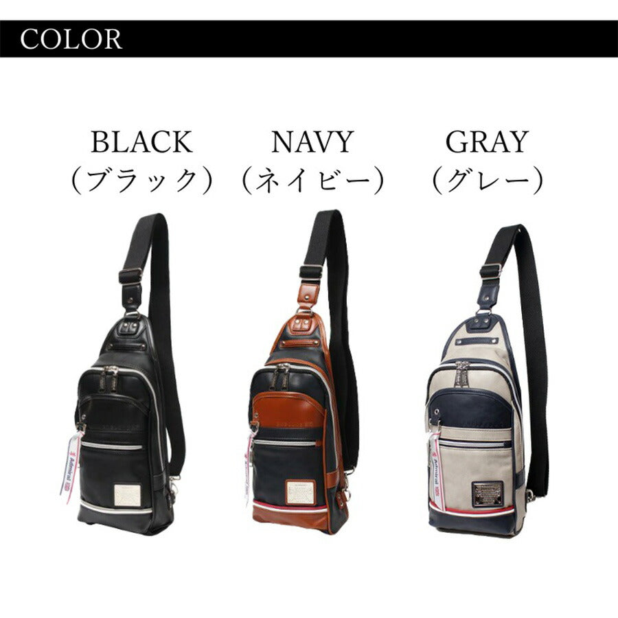 Admiral　アドミラル　ボディバッグ　ADGT-01　ワンショルダーバッグ　斜め掛け　通勤　通学　鞄　メンズ　おしゃれ　人気　正規取扱店　正規品　送料無料　ギフト　プレゼント　父の日