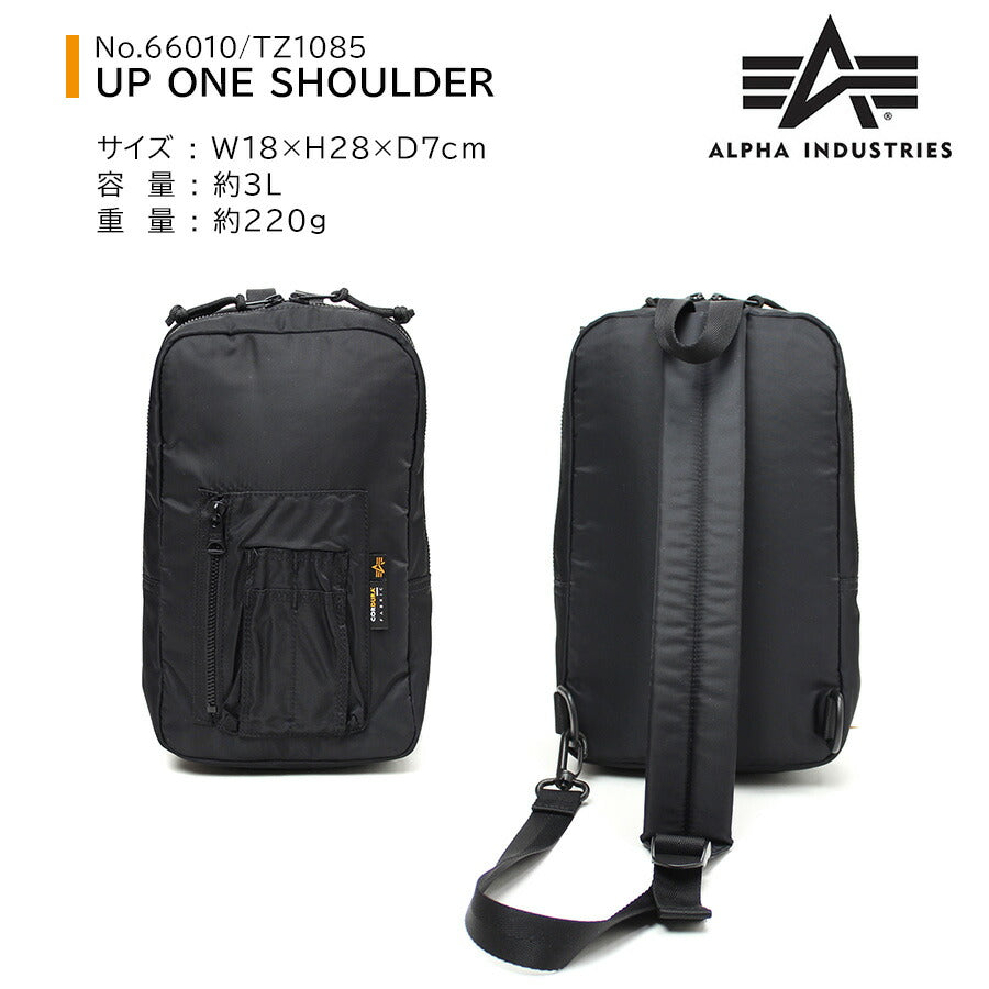 【ALPHA INDUSTRIES】66010 アップワンショルダー 斜め掛け かばん カバン 鞄 バッグ シンプル アルファインダストリーズ ブラック グレー グリーン ネイビー 使いやすい お出かけ 普段使い 日常 メンズ ミリタリー