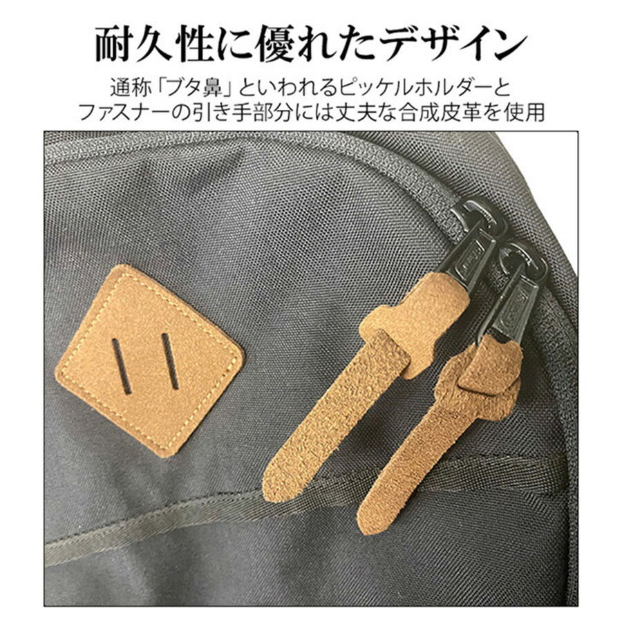 Coleman コールマン american classic25 アメリカンクラシック 25L リュック デイパック バックパック メンズ レディース ユニセックス 男女兼用 撥水 アウトドア 旅行 部活 習い事 通勤 バッグ 通学 学生 マザーズ おしゃれ 人気 送料無料