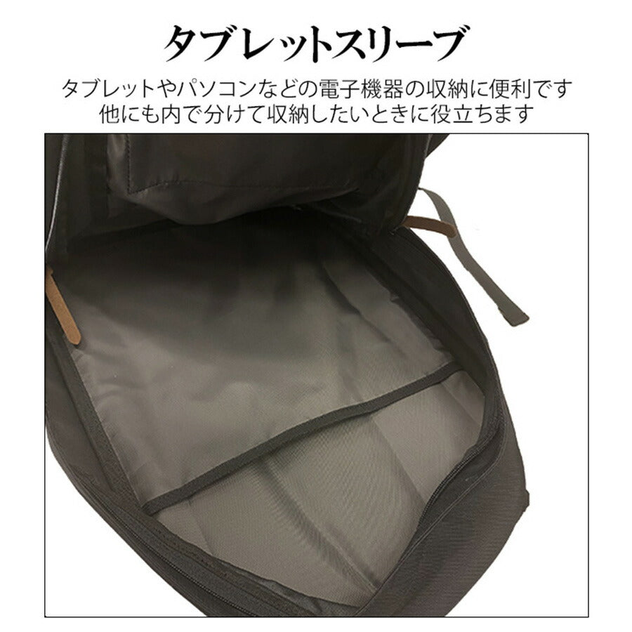 Coleman コールマン american classic25 アメリカンクラシック 25L リュック デイパック バックパック メンズ レディース ユニセックス 男女兼用 撥水 アウトドア 旅行 部活 習い事 通勤 バッグ 通学 学生 マザーズ おしゃれ 人気 送料無料