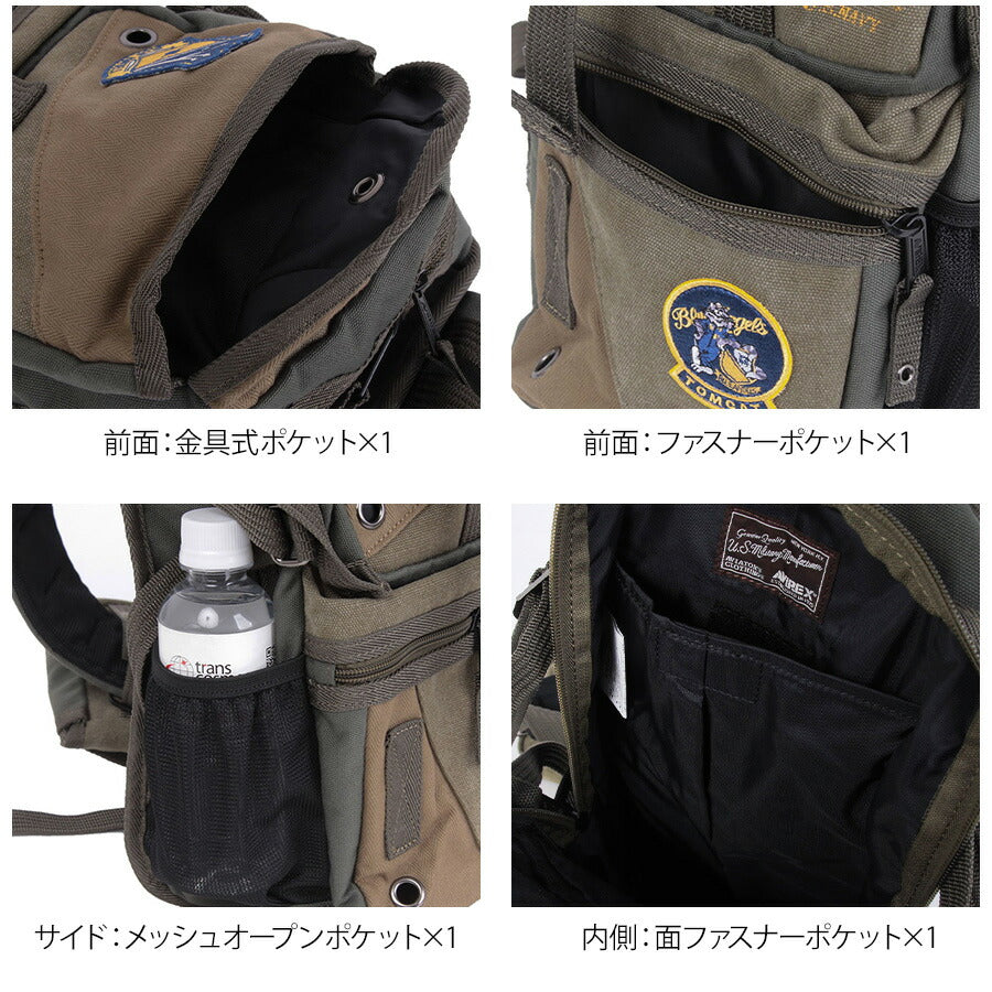 【AVIREX】AVX305K トップガン ワンショルダー メンズ かばん 鞄 カバン バッグ 斜め掛け アビレックス カーキ ノウコン ミリタリー 使いやすい 普段使い おしゃれ かっこいい プレゼント ギフト 父の日 敬老の日
