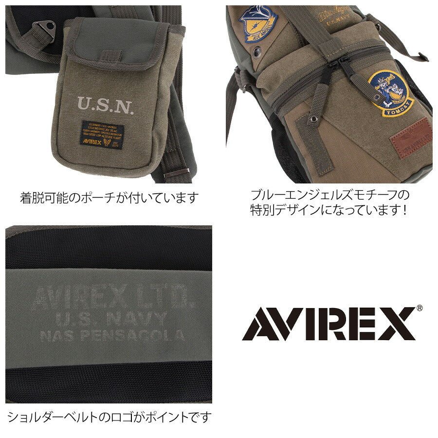 【AVIREX】AVX305K トップガン ワンショルダー メンズ かばん 鞄 カバン バッグ 斜め掛け アビレックス カーキ ノウコン ミリタリー 使いやすい 普段使い おしゃれ かっこいい プレゼント ギフト 父の日 敬老の日