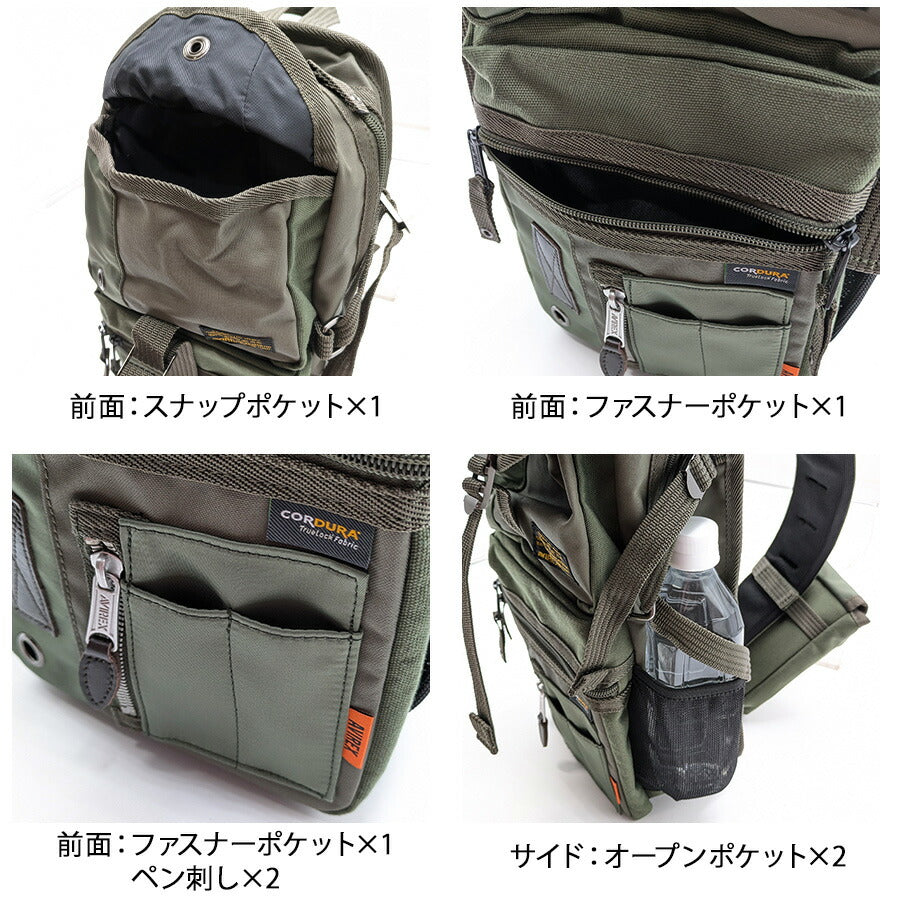【AVIREX】 avx305m イーグル限定モデル ワンショルダー ショルダーバッグ ミリタリー メンズ アヴィレックス 鞄 斜め掛け かっこいい カーキ 大容量 軽量