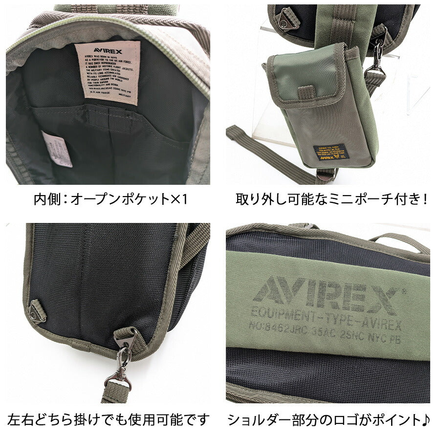 【AVIREX】 avx305m イーグル限定モデル ワンショルダー ショルダーバッグ ミリタリー メンズ アヴィレックス 鞄 斜め掛け かっこいい カーキ 大容量 軽量